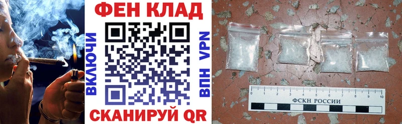 АМФ Premium Сердобск