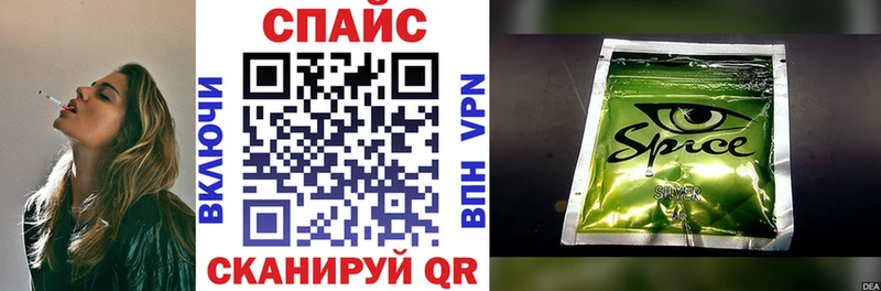БУТИРАТ буратино  ссылка на мегу ссылка  Сердобск 