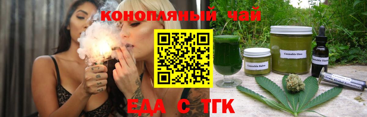 Экстази  ГАШИШ  Сердобск  MDMA  Вход с VPN  Альфа ПВП СК кристаллы  Цена  Мефедрон  COCAIN  Меф МЯУ МЯУ кристаллы  МАРИХУАНА 
