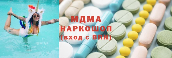 спайс Белоозёрский
