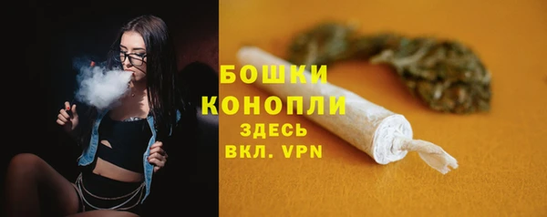спайс Белоозёрский