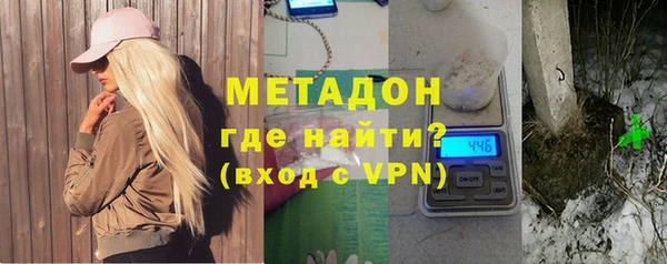спайс Белоозёрский