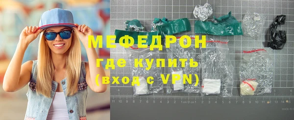 спайс Белоозёрский