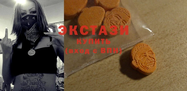 спайс Белоозёрский