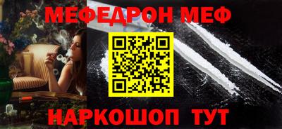 кокаин перу Нарткала