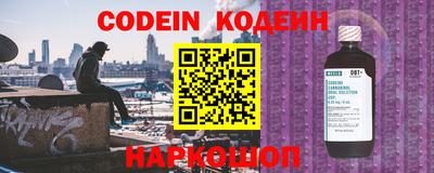 PSILOCYBIN Нальчик