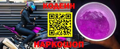 экстази Наро-Фоминск