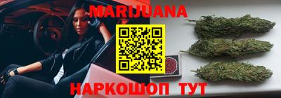 PSILOCYBIN Нальчик