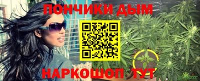 экстази Наро-Фоминск