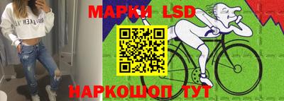 экстази Наро-Фоминск