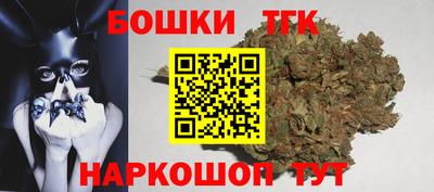 экстази Наро-Фоминск