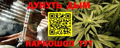 кокаин перу Нарткала