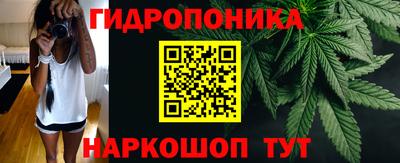 кокаин перу Нарткала