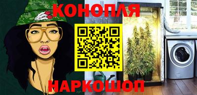 кокаин перу Нарткала