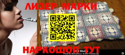 экстази Наро-Фоминск