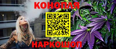 экстази Наро-Фоминск