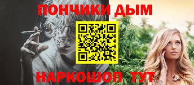 кокаин перу Нарткала
