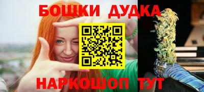 кокаин перу Нарткала
