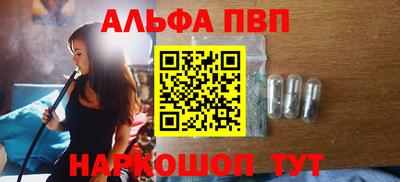 PSILOCYBIN Нальчик
