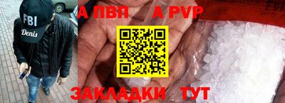 PSILOCYBIN Нальчик