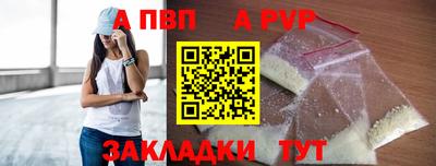 PSILOCYBIN Нальчик