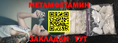 кокаин перу Нарткала