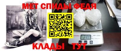 кокаин перу Нарткала