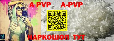 экстази Наро-Фоминск