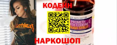 PSILOCYBIN Нальчик