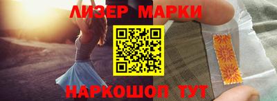 кокаин перу Нарткала