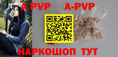 экстази Наро-Фоминск