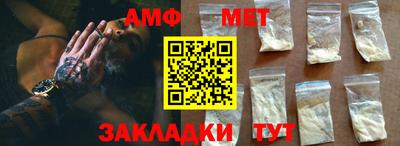 экстази Наро-Фоминск