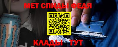 PSILOCYBIN Нальчик