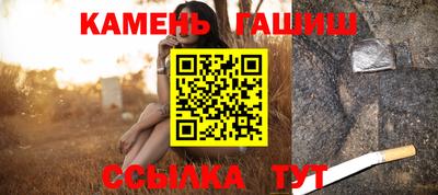 экстази Наро-Фоминск