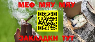 кокаин перу Нарткала