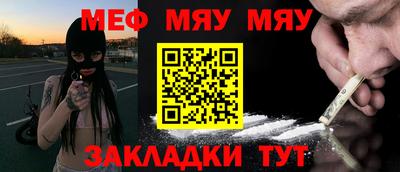 кокаин перу Нарткала