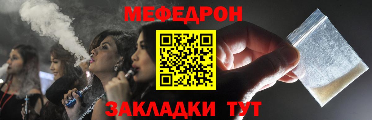 A-PVP Сердобск