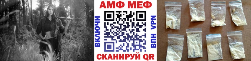Метамфетамин Methamphetamine  кракен как зайти  это как зайти  Сердобск 