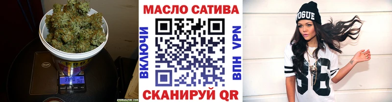 что такое наркотик  Сердобск  Дистиллят ТГК гашишное масло 