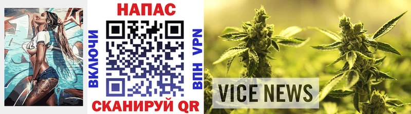 Марихуана LSD WEED Сердобск